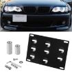 BMW F Series Front Bumper Tow Hook License Plate Bracket - 1