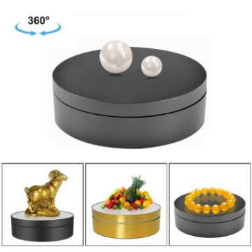 12cm 360 Degree Rotating Turntable Matte Electric Display Stand Black - 1
