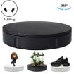 22cm Electric Rotating Display Stand Turntable, Load 50kg, AU Plug - 1
