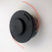 Stihl FS160 FS220 FS280 FS300 FS310 Lawn Mower Trimmer Head - 4