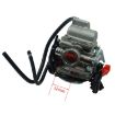 GY6 125cc 150cc PD24J 24mm Motorcycle Carburetor Accessories - 3