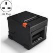 ZJ-8360 II Thermal Receipt Printer with Auto-cutter, USB and LAN Interface - 1