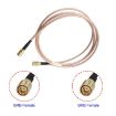 30cm SMB Female to SMB Female RG316 Coaxial Cable Jumper - 2