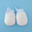 Newborn Baby Anti-Scratching Mesh Mittens - Blue - 1