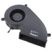 iMac 27 A1419 CPU Cooling Cooler Fan - DC12V 18W - 3