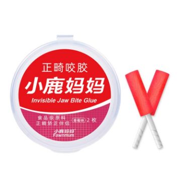 Fawnmum Handheld Orthodontic Bite Sticks (Strawberry) - 2pcs/Box - 1