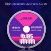 0.1mm x 100m Diamond Wire for LCD Screen Separation - 5