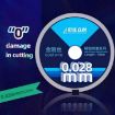 0.02mm x 100m Curved LCD Screen Separation Diamond Wire - 6
