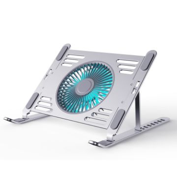 R- JUST HZ44 Aluminum Laptop Cooling Stand Silver - 1