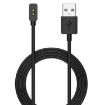 Xiaomi Smart Band 9 NFC USB Magnetic Charging Cable (Black) - 1