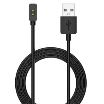 Xiaomi Smart Band 9 NFC USB Magnetic Charging Cable (Black) - 1