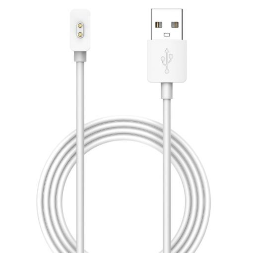 Xiaomi Smart Band 9 NFC USB Magnetic Charging Cable (White) - 1