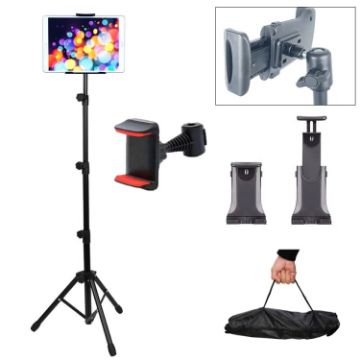 Adjustable Tablet Stand Floor-Standing Tripod - Model 303 - 1