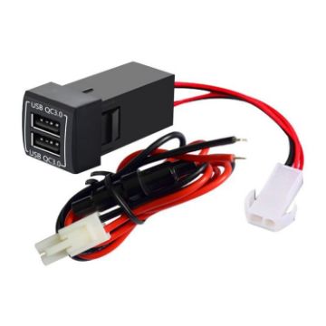 Toyota Corolla/Levin/Avalon Dual-USB Car Charger - 1