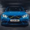 BMW Bumper Color Change Silicone Strip - Red A - 6