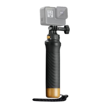 PULUZ Quick Release Floating Handle Hand Grip - Black - 1