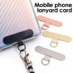 Gold Oval Metal Mobile Phone Lanyard Fixing Gasket - 5
