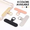 Gold Oval Metal Mobile Phone Lanyard Fixing Gasket - 6