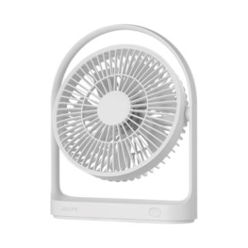JisuLife FA19 4000mAh Wireless Mini Fan - White - 1