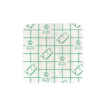 Square Hydrocolloid Dressing Tape Heel - 7.5x7.5cm - Self-Adhesive - 1
