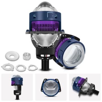 T04 Pair 3 inch Car Bifocal Matrix LED Headlight, Left-hand Drive - 1