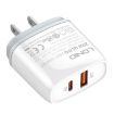 LDNIO Q229 Fast Charger with Type-C Cable - US Plug (White) - 2