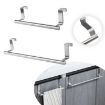 Stainless Steel Over Door Towel Rack Holder - 23.5cm Black - 2