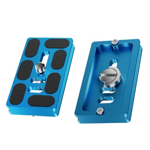 BEXIN PU-70D Arca Type SLR Camera Quick Release Plate - 1