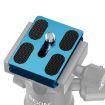 BEXIN PU-70D Arca Type SLR Camera Quick Release Plate - 2