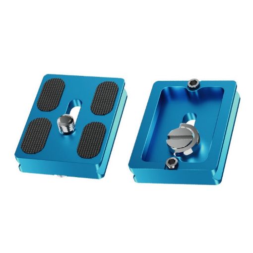 BEXIN PU-50D Arca Type SLR Camera Quick Release Plate - 1