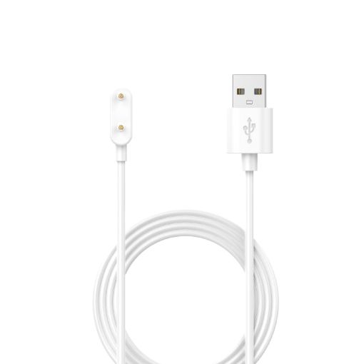 Huawei Watch Fit Special Edition Charging Cable - 1m White - 1