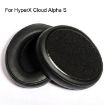 2 PCS Lambskin Earmuffs for HyperX Cloud Alpha S - 2