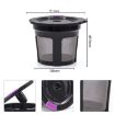 Reusable Mesh Coffee Filter for Keurig Coffee Maker - Purple - 3