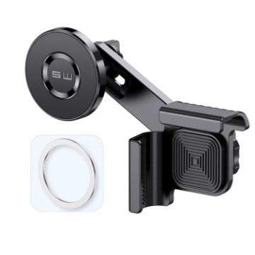 SHUNWEI Car Navigation Screen Floating Phone Holder, Magnetic Type - 1