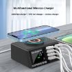X9M 9-in-1 110W USB+PD Smart Multi-ports QI Magnetic Wireless Charger - 7