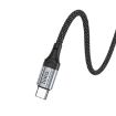 hoco X102 USB to USB-C/Type-C Charging Cable, 1m (Black) - 5
