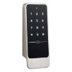 Locstar F8 Electronic Cabinet Lock Keyless Password Card Unlock - 1