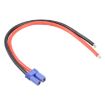 EC5 Female Connector Cable Car Power Emergency Start Silicone Soft Cable - 3