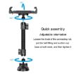Carbon Fiber Car Phone Mount Extension Arm Double Jointed Swivel Adjustment Connecting Rod - 5