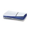 PS5 Slim Console Middle Sticker - Carbon Fiber Dark Blue - 1