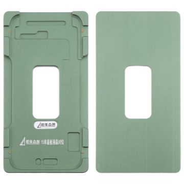iPhone 15 LCD Screen Outer Glass Lens Calibration Fixed Mold - 1