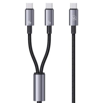 USAMS SJ740 Type-C Fast Charging Cable 1.2m 72W - Titanium Gray - 1