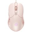 Inphic B8 Wired Mice Gaming Mouse (Milk Tea Color) - 1