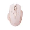 Inphic F8 Wireless Gaming Mouse - Milk Tea Color - 1