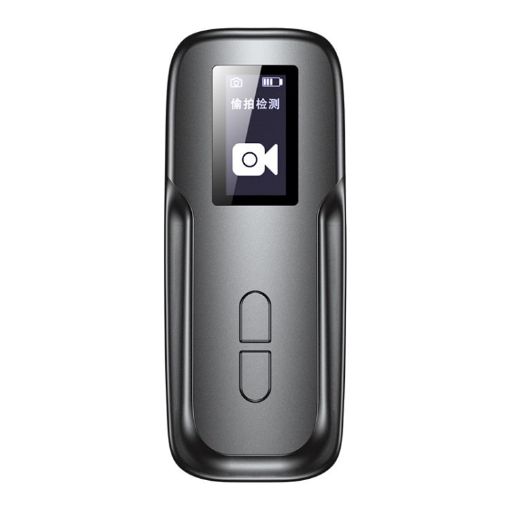 AK500 Infrared Detection System Wireless Signal Detector - 1