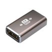 8K Ultra DP Female to Female Adapter - 1