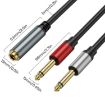 1m TRS Stereo Female to 2 x TS Male Audio Adapter Cable - 3