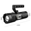 XHP160 Telescopic Zoom Searchlight Double-head Portable LED Flashlight - 3