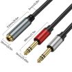 3m Gold Plated 6.35mm Female to 2 x 6.35mm Male Stereo Audio Adapter Y Splitter Cable - 3