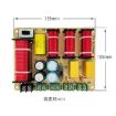 SPRAGUE-412 4-Way Speaker Crossover Divider - 3